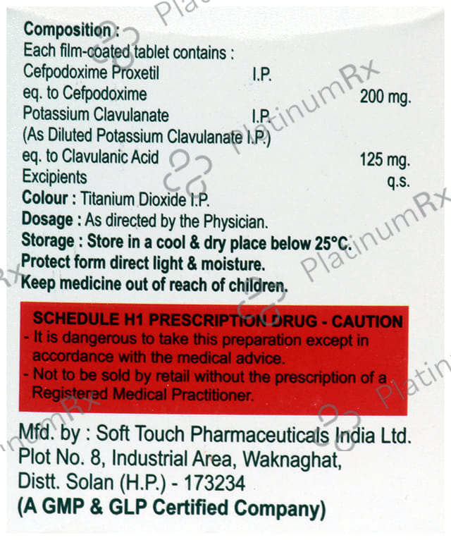 Curipod 200 CV Tablet