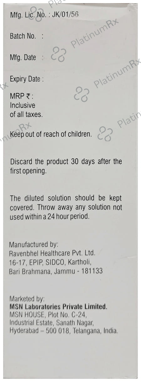 Gutwash Oral Solution Sugar Free