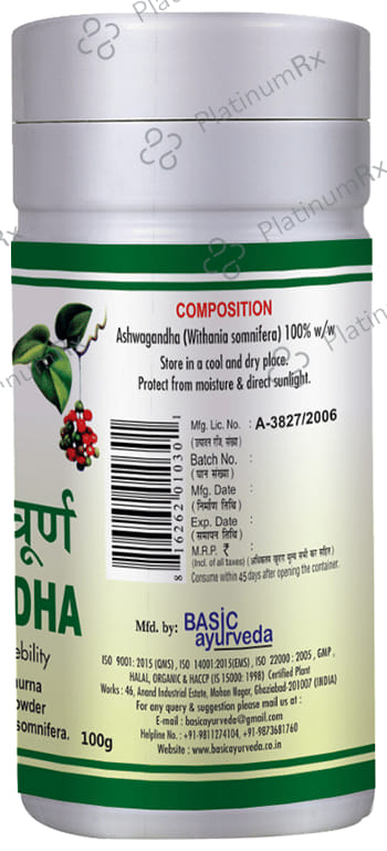 Basic Ayurveda Ashwagandha Churna