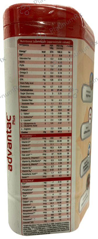 Advantac Plus Powder Orange 400gm