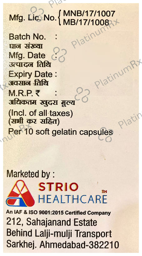 Fo B Do Softgel Capsule