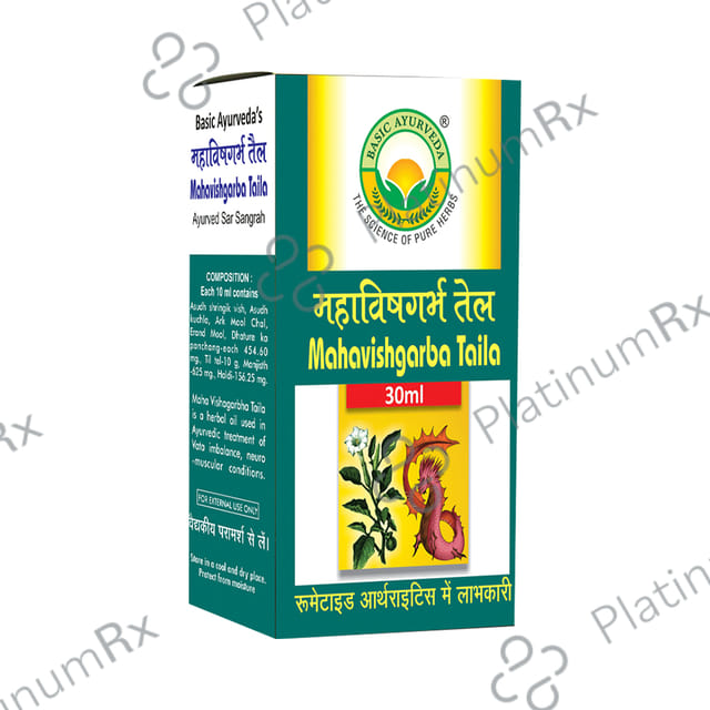 Basic Ayurveda Maha Vishgarba Taila