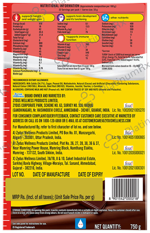 Complan Nutrition Drink Powder for Children - Nutrition Drink for Kids with Protein & 34 Vital Nutrients - Royale Chocolate 750 gm