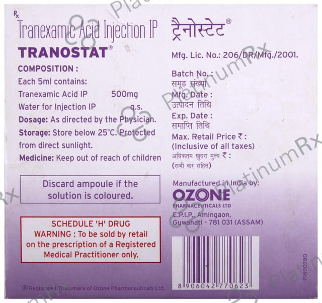 Tranostat 500mg Injection 5X2.5ml