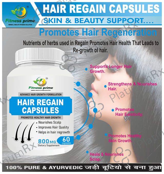 Fitness Prime Hair Regain Capsule