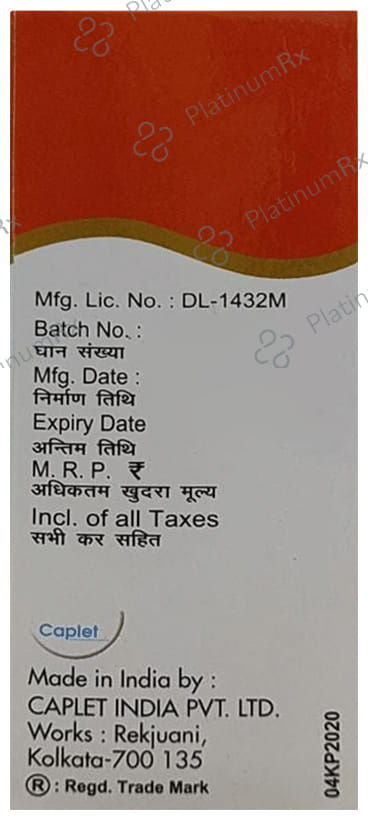 Sft-O Oral Suspension Sugar Free 100 Oral Suspension