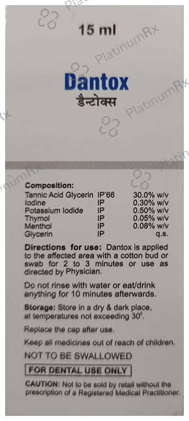Dantox Gum Paint 15ml