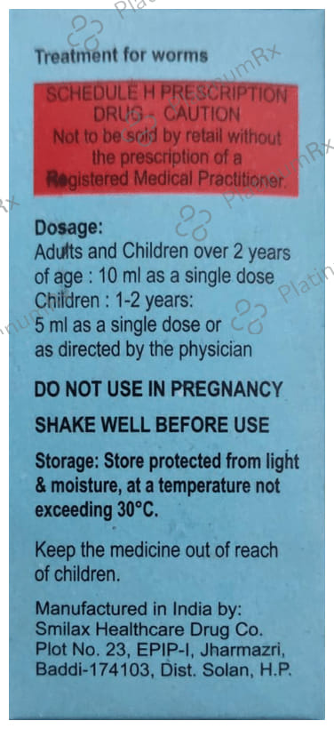 Alzad Oral Suspension Chocolate 10ml
