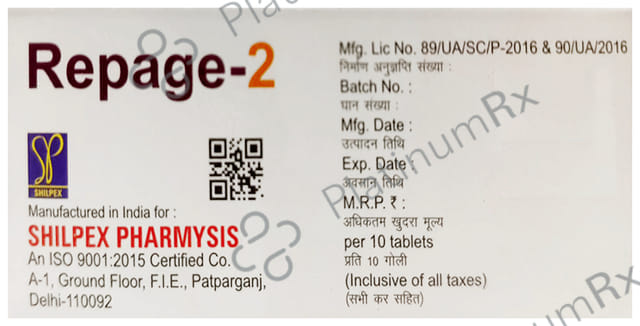 Repage 2mg Tablet