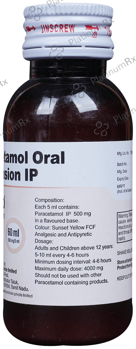 P 500mg Oral Suspension 60ml