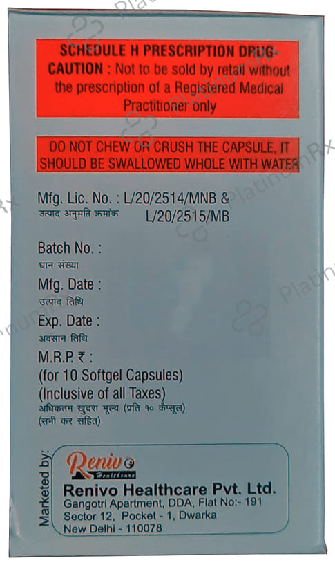Instoid 10 Soft Gelatin Capsule