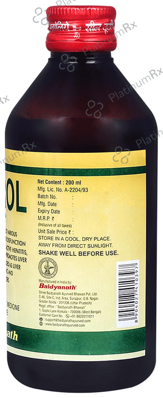Baidyanath (Noida) Liverol Syrup