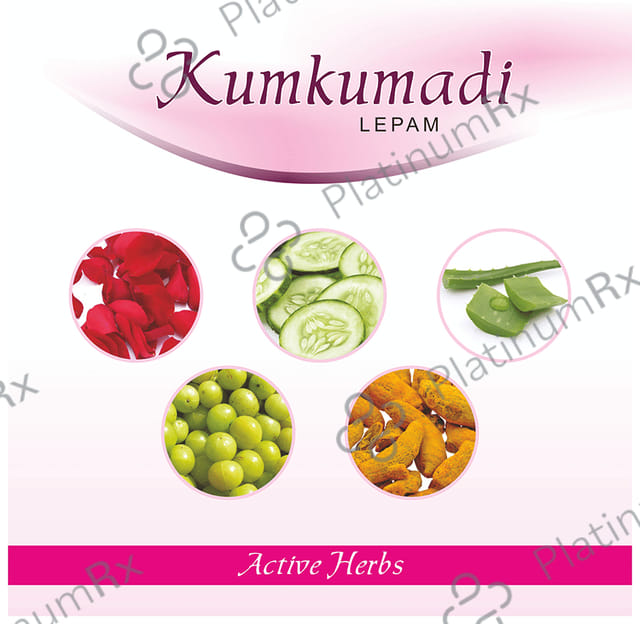 Jain Kumkumadi Lepam Fairness Cream