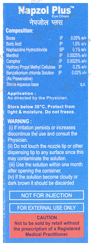 Napzol Plus Eye Drop