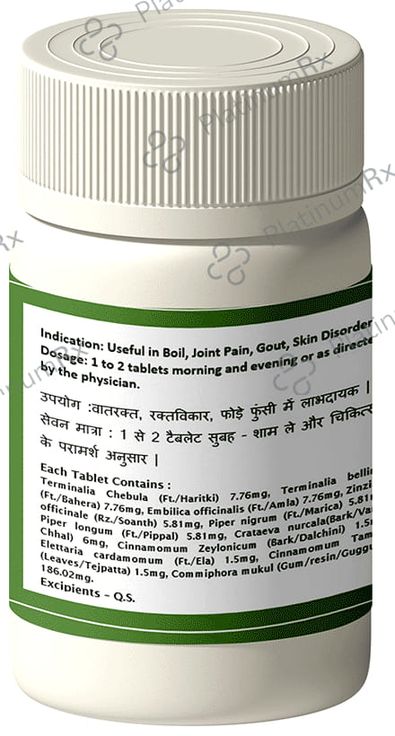 1ratti Kaishore Guggulu Tablet 120 tablets