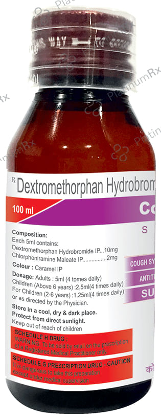 Cozin DX Syrup Sugar Free