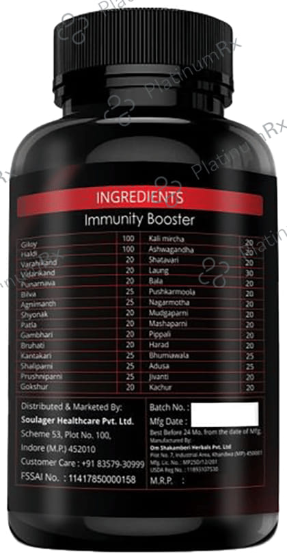 Simply Herbal Immunity Booster Capsule