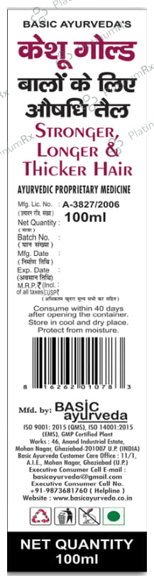 Basic Ayurveda Keshu Gold Hair Oil