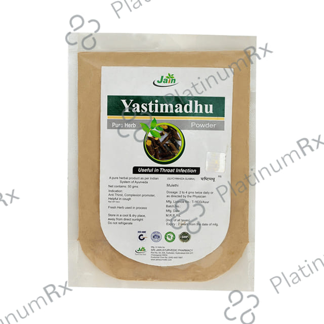 Jain Yastimadhu (Licorice/Mulethi) Powder 50 gm