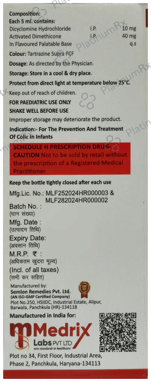 Simspas Oral Suspension