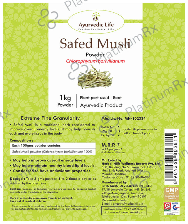 Ayurvedic Life Safed Musli Powder