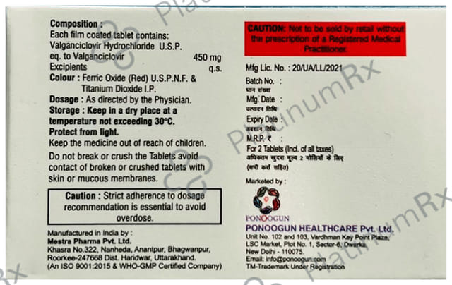 Valnier 450mg Tablet 2s