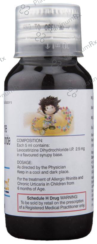 Xyzal 2.5mg Syrup 60ml