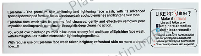 Epishine Face Wash 200ml