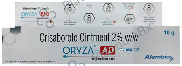 Oryza AD 2% Ointment 10gm