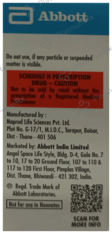 Cisblok 10mg Injection 5ml