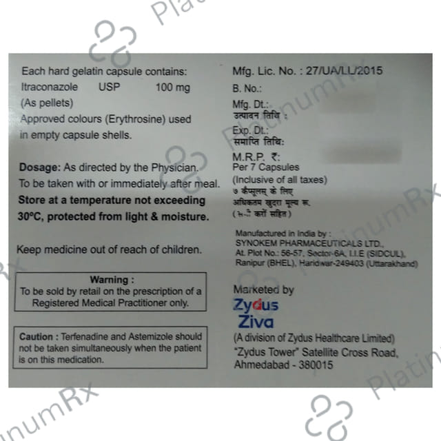 Livafin O 100mg Capsule 7s