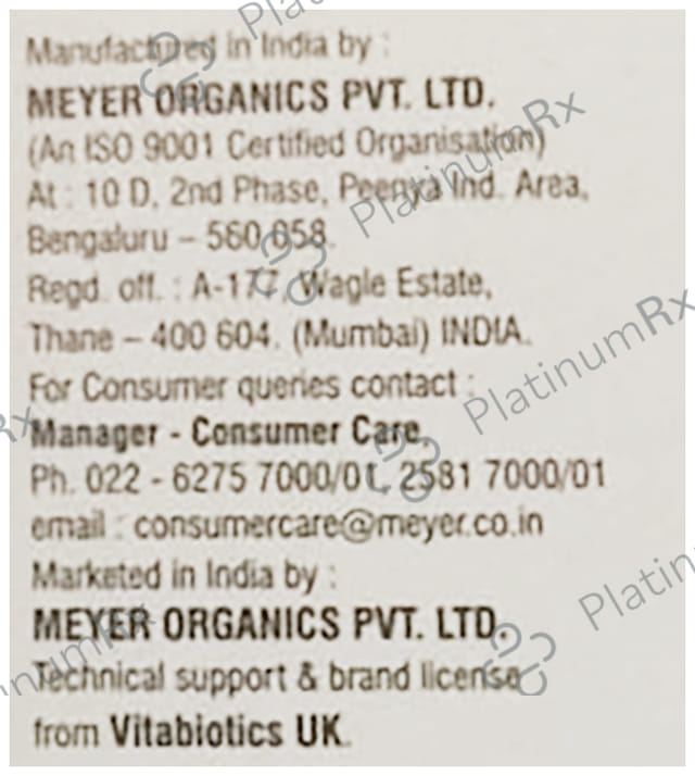 Wellbaby Multi Vitamin Liquid 200ml