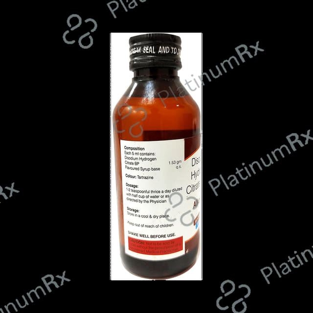 Alkabase Syrup Sugar Free 100ml