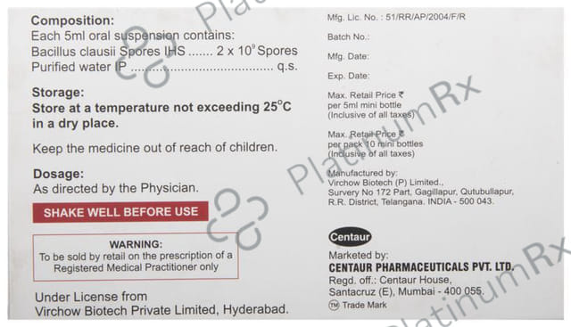 Enterolife Aqua Oral Suspension 5ml