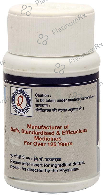 Dhootapapeshwar Amrutadi Guggul 1000 tablets
