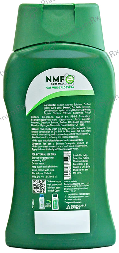 NMF E Body Wash 150ml