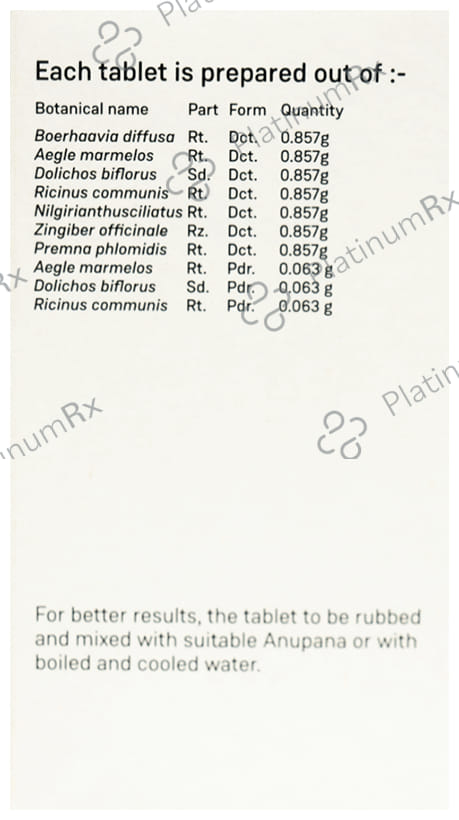 Sitaram Ayurveda Sapthasaram Kashaya Tablet