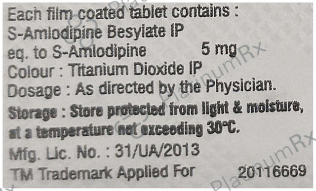 S Max 5mg Tablet 10s
