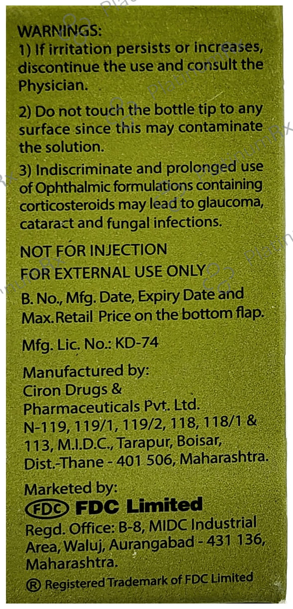 Pyrimon D 1/5mg Eye Drops 10ml