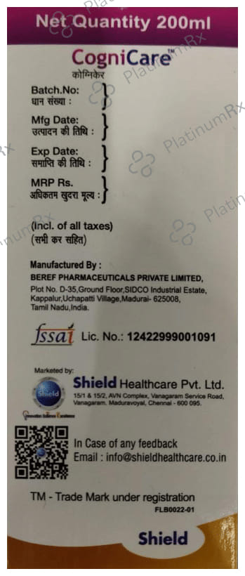 Cognicare 100mg Syrup 200ml