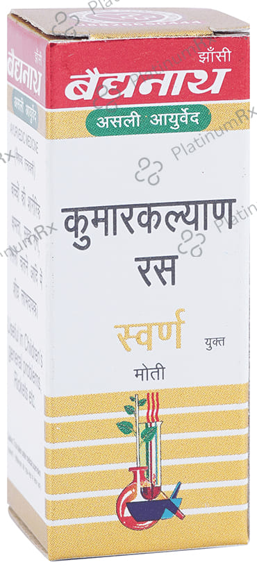 Baidyanath (Jhansi) Kumarkalyan Ras with Gold Pearl Tablet 5 tablets