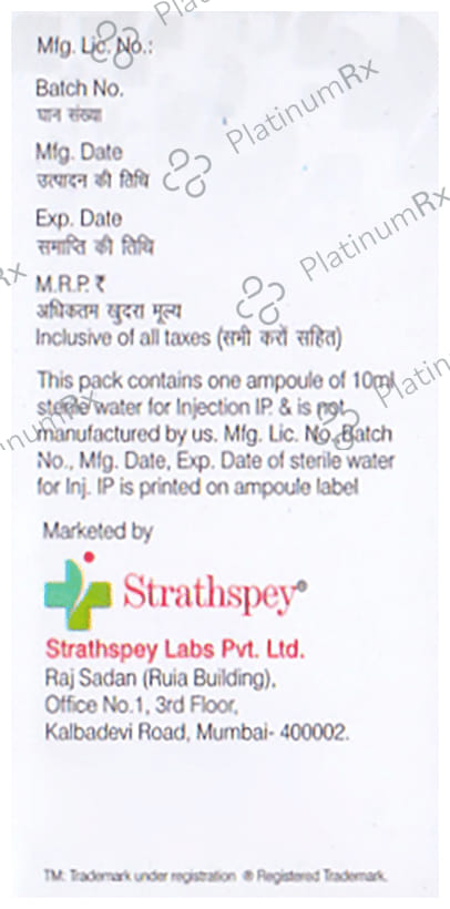 Suprizon-S 1.5 Injection