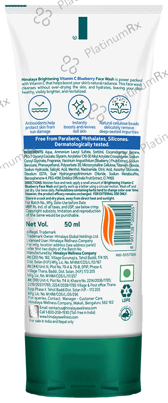 Himalaya Brightening Vitamin C Face Face Wash Blueberry 50 ml