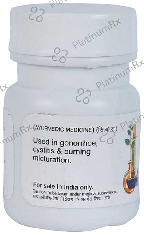 Baidyanath (Jhansi) Chandanadi Bati