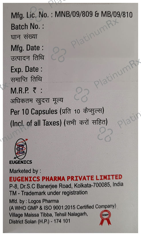 Earlitraz 200 Capsule