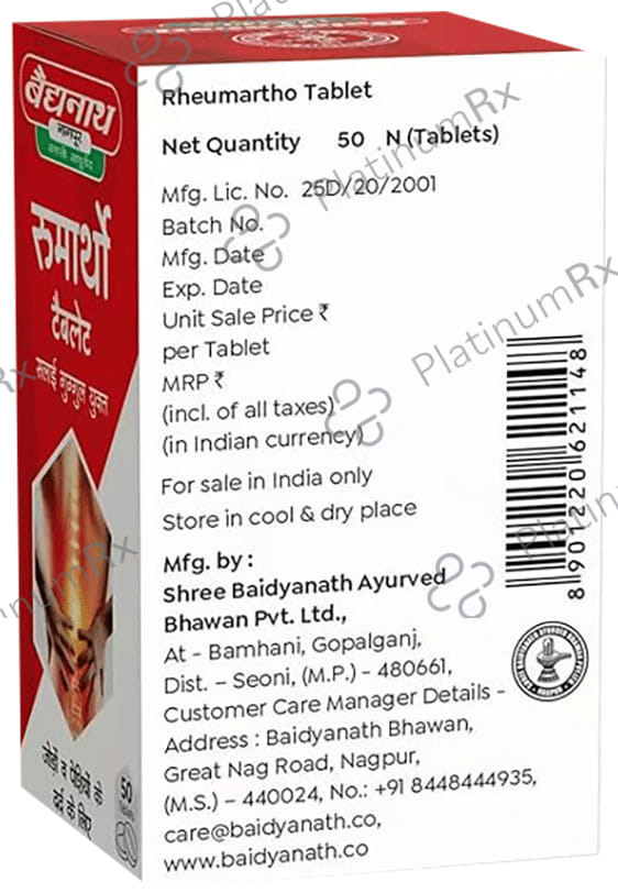 Baidyanath (Nagpur) Rheumartho Tablet