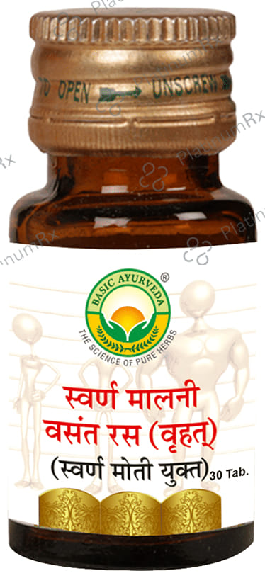 Basic Ayurveda Swarn Malni Vasant Ras with Gold & Pearl Tablet