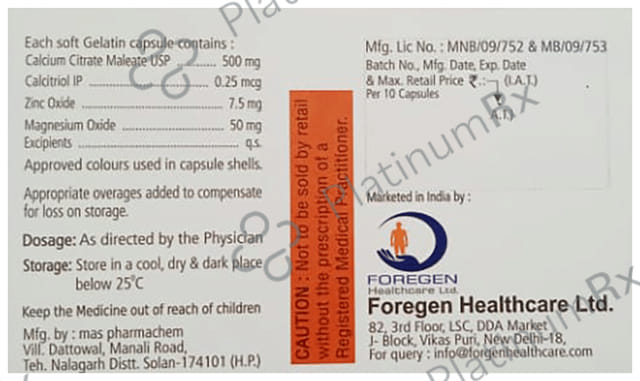 CM Plus Soft Gelatin Capsule 10s