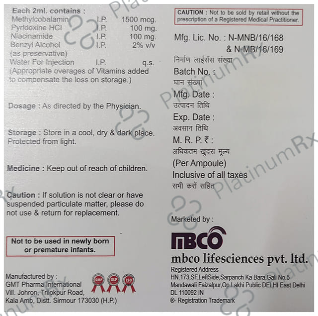 Motoneuron Injection 2ml