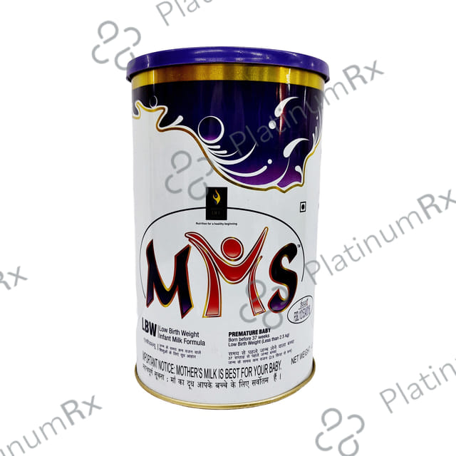 MMS LBW Powder 400gm
